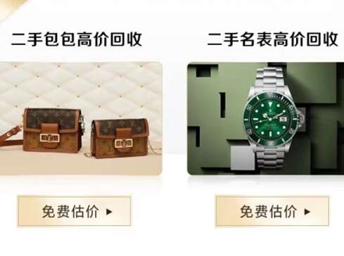 埇桥汽车抵押贷款